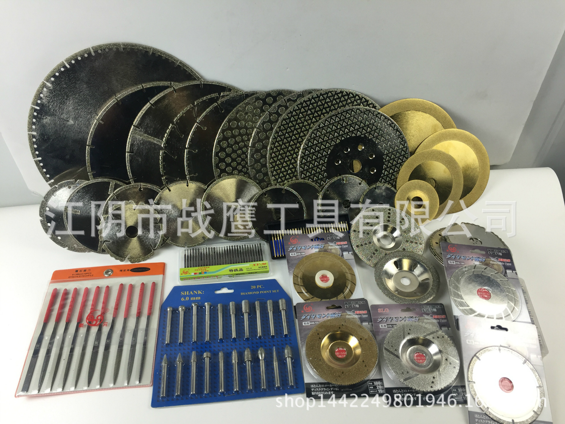厂家直销电镀新元磨具边锯片 电镀金刚石连续边加强筋锯片可定制